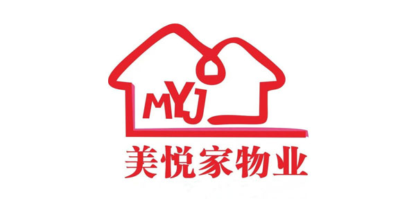 武漢美悅家物業管理有限